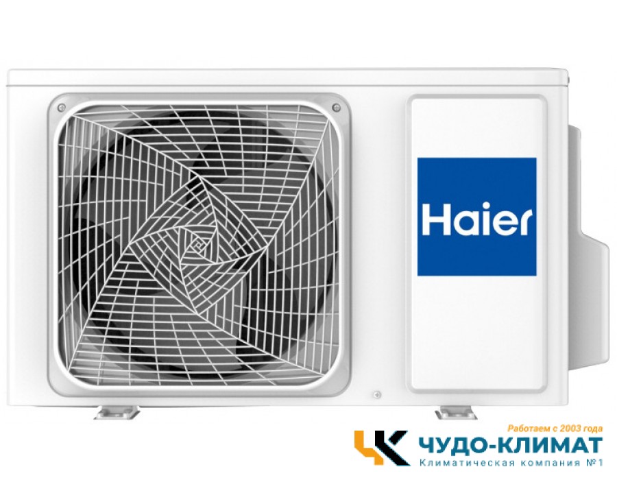 Кондиционер Haier Coral AS100HPL1HRA/1U105S2SS2FA