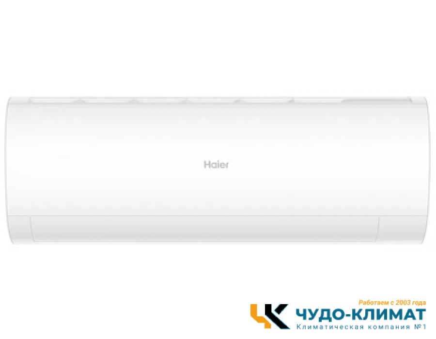 Кондиционер Haier Coral AS100HPL1HRA/1U105S2SS2FA