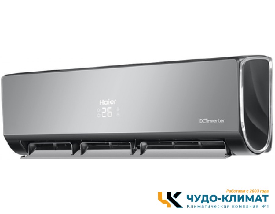 Кондиционер Haier Lightera AS12NS5ERA - Full Black - 1U12BS3ERA