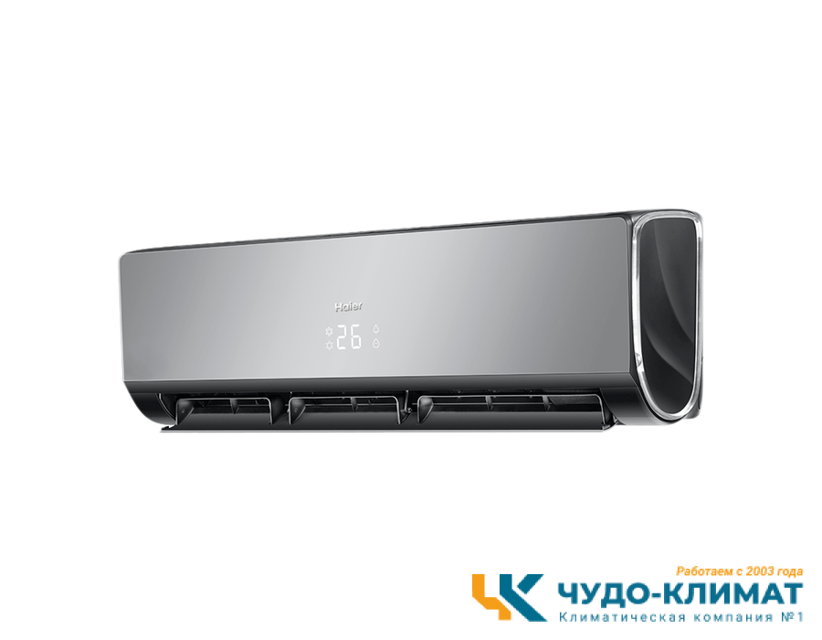 Настенный внутренний блок мульти сплит-системы Haier AS12NS6ERA-B
