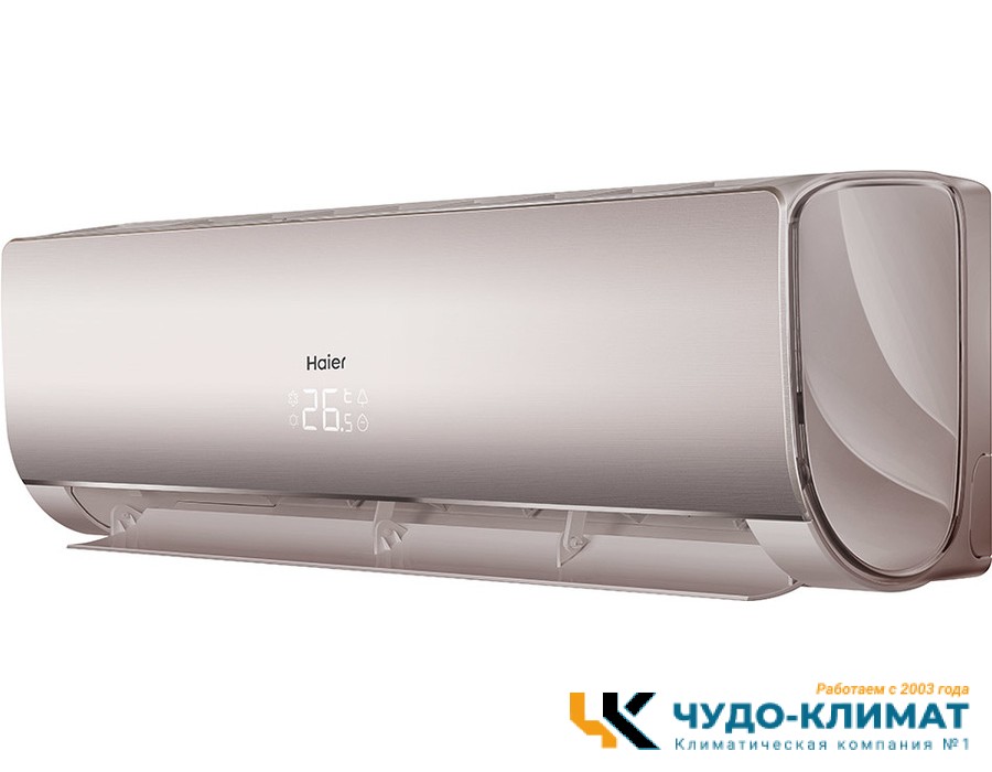 Настенный внутренний блок мульти сплит-системы Haier AS12NS6ERA-G