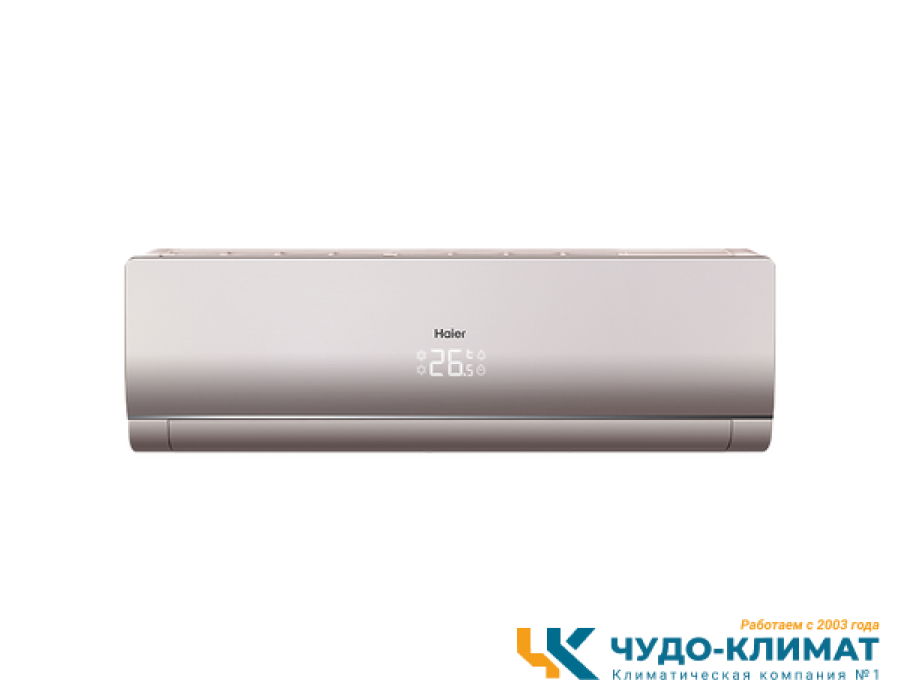 Настенный внутренний блок мульти сплит-системы Haier AS12NS6ERA-G