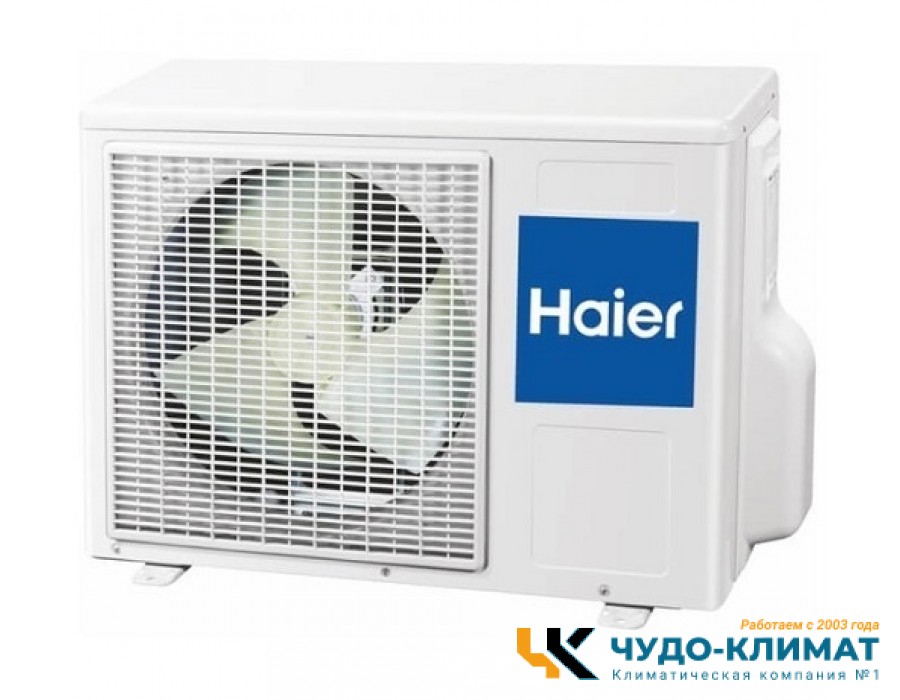 Кондиционер Haier Leader–А AS12TL5HRA-A/1U12TL5FRA-A