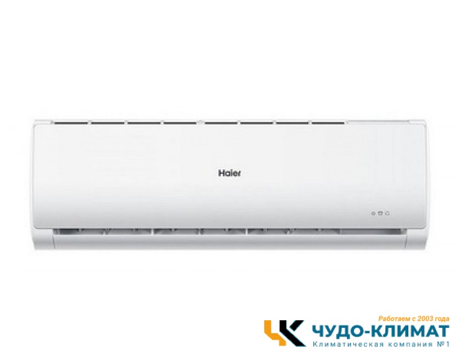 Кондиционер Haier Leader–А AS12TL5HRA-A/1U12TL5FRA-A