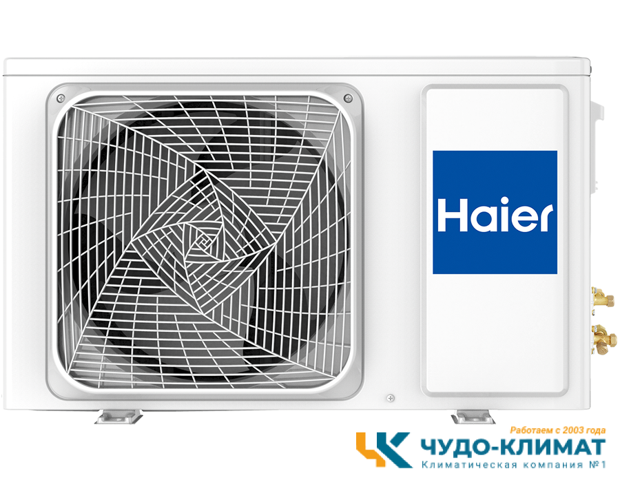 Кондиционер Haier Tundra AS12TT5HRA/1U12TL4FRA