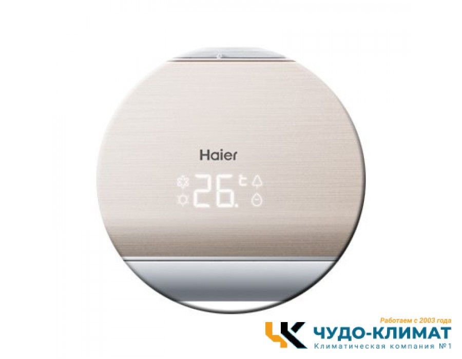 Настенный внутренний блок мульти сплит-системы Haier Super Match AS18NS3ERA-G