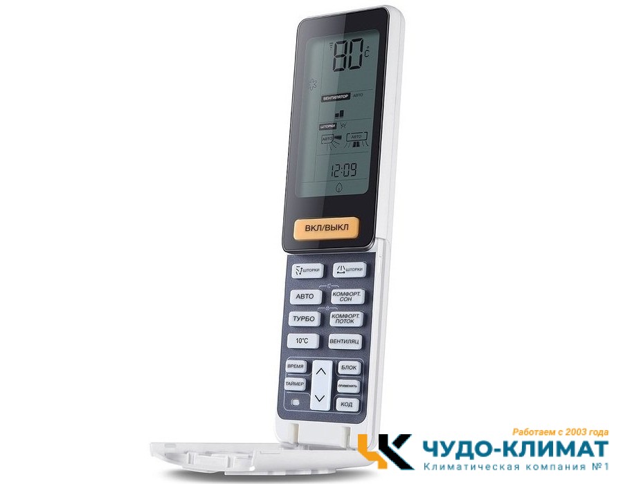 Настенный внутренний блок мульти-сплит системы Haier AS18NS4ERA-B