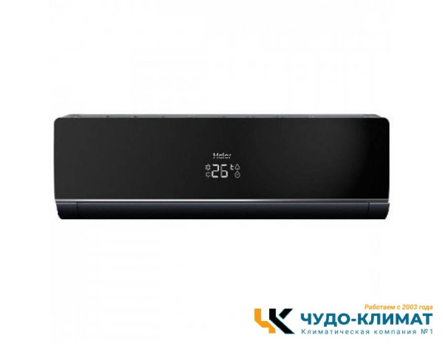 Настенный внутренний блок мульти-сплит системы Haier AS18NS4ERA-B
