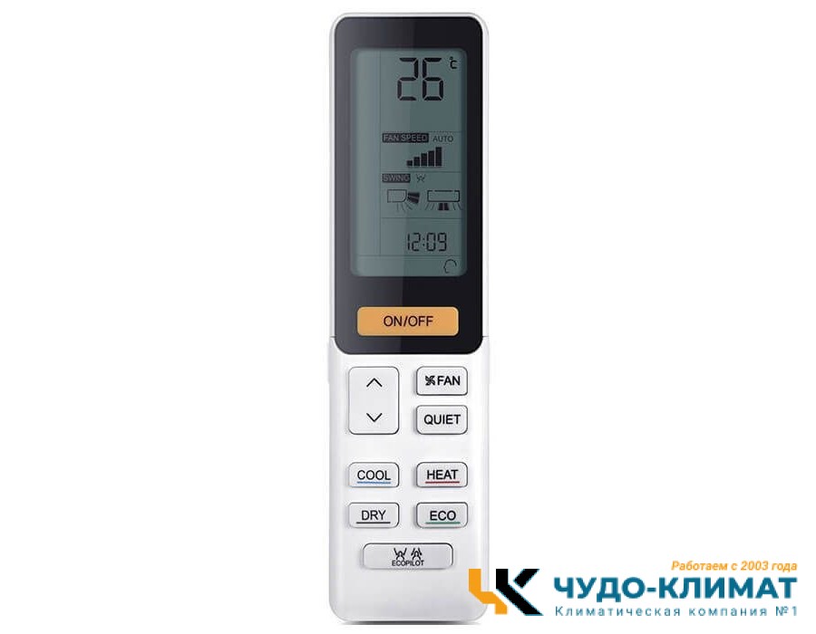 Настенный внутренний блок мульти сплит-системы Haier Lightera AS18NS5ERA-G