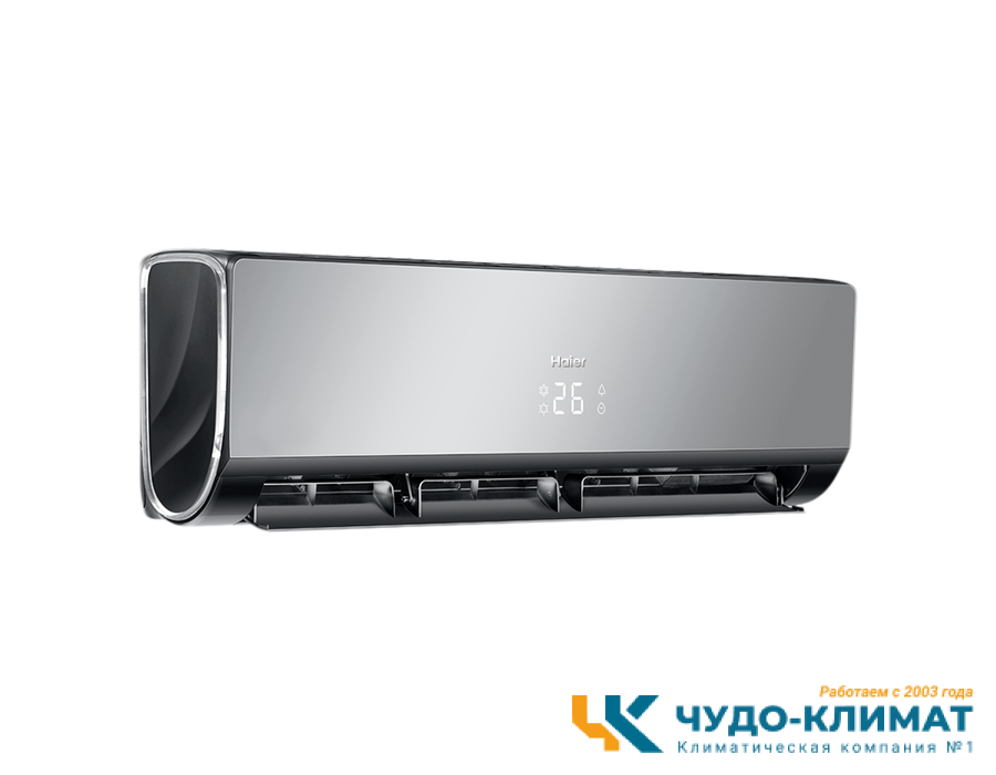 Настенный внутренний блок мульти сплит-системы Haier AS18NS6ERA-B