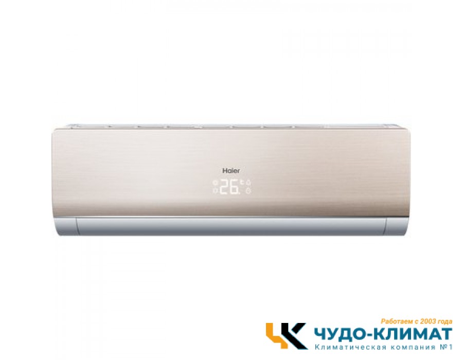 Настенный внутренний блок мульти сплит-системы Haier "N" Super Match AS24NS3ERA-G