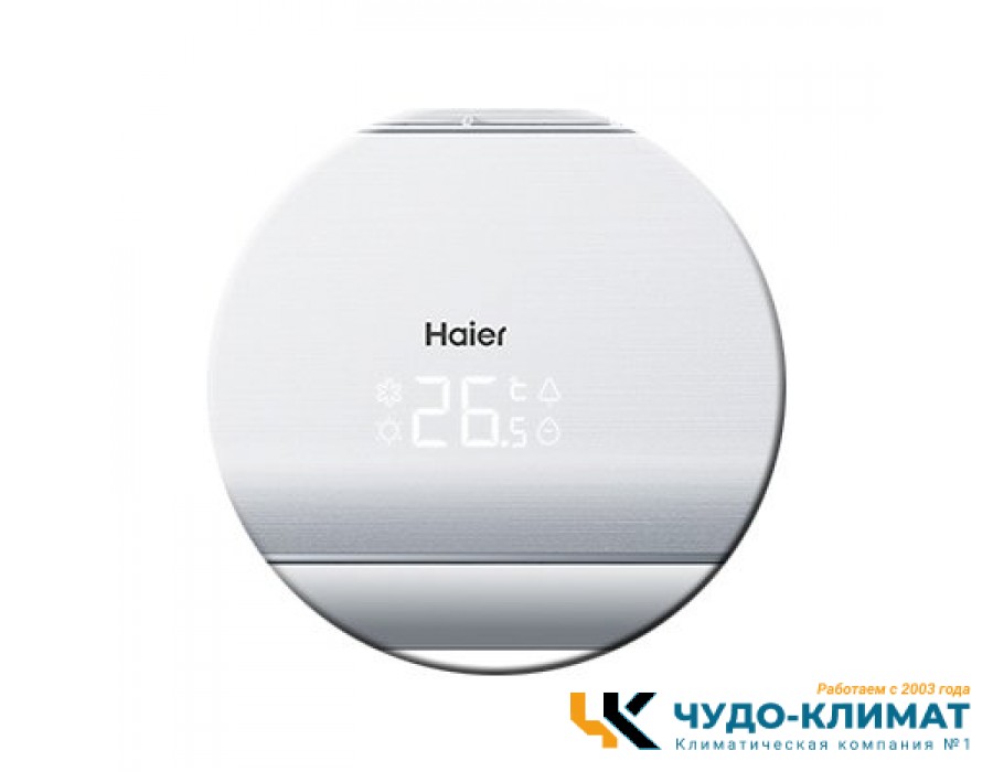 Настенный внутренний блок мульти сплит-системы Haier "N" Super Match AS24NS3ERA-W