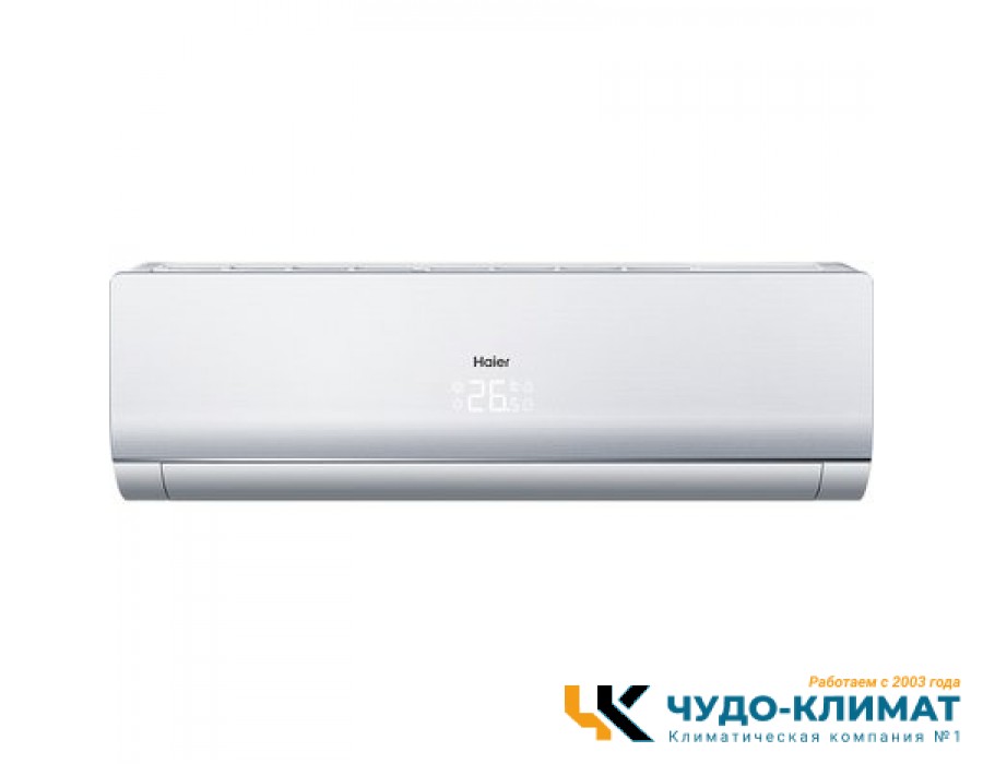 Настенный внутренний блок мульти сплит-системы Haier "N" Super Match AS24NS3ERA-W