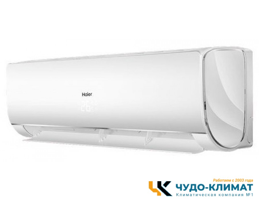 Настенный внутренний блок мульти сплит-системы Haier AS24NS6ERA-W