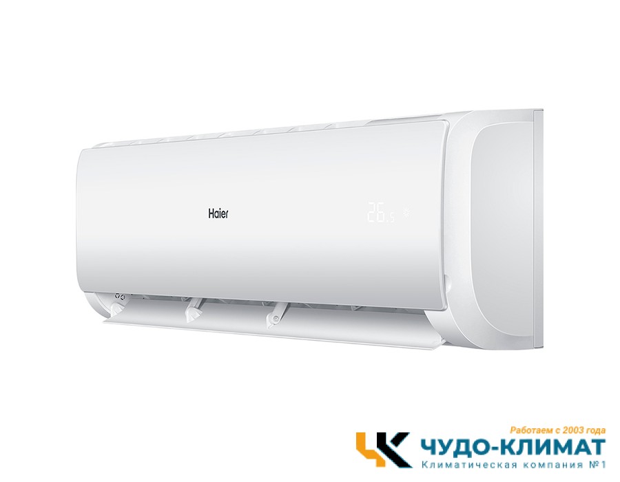 Настенный внутренний блок мульти сплит-системы Haier Leader Super Match AS24TS4HRA-M