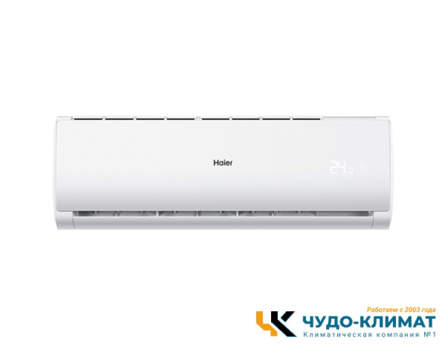 Настенный внутренний блок мульти сплит-системы Haier Leader Super Match AS24TS4HRA-M