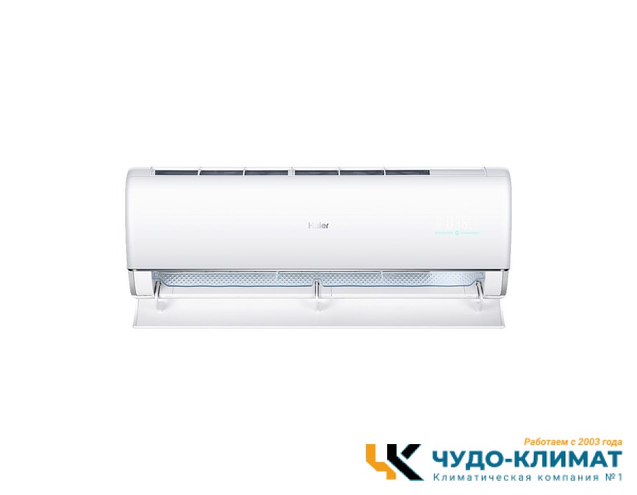 Кондиционер Haier Jade AS25JBJHRA-W - 1U25JEJFRA