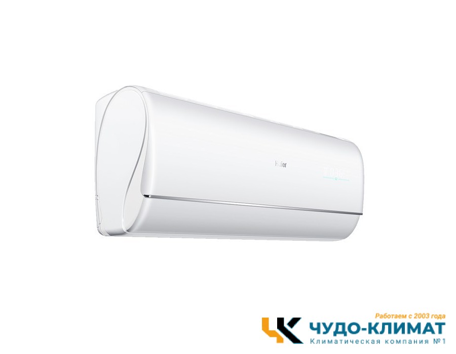 Кондиционер Haier Jade AS25JBJHRA-W - 1U25JEJFRA