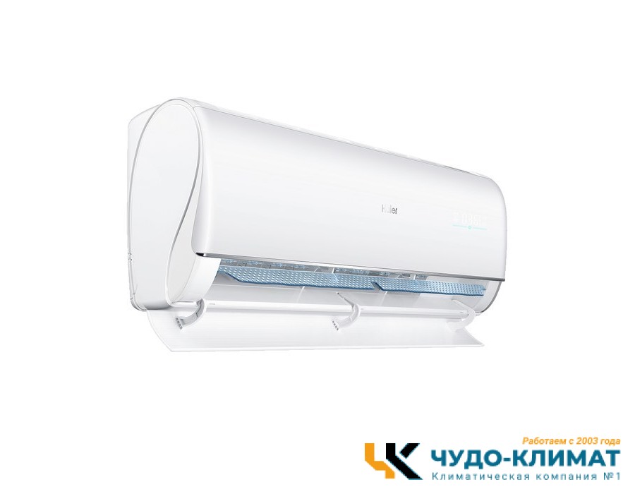 Кондиционер Haier Jade AS25JBJHRA-W - 1U25JEJFRA
