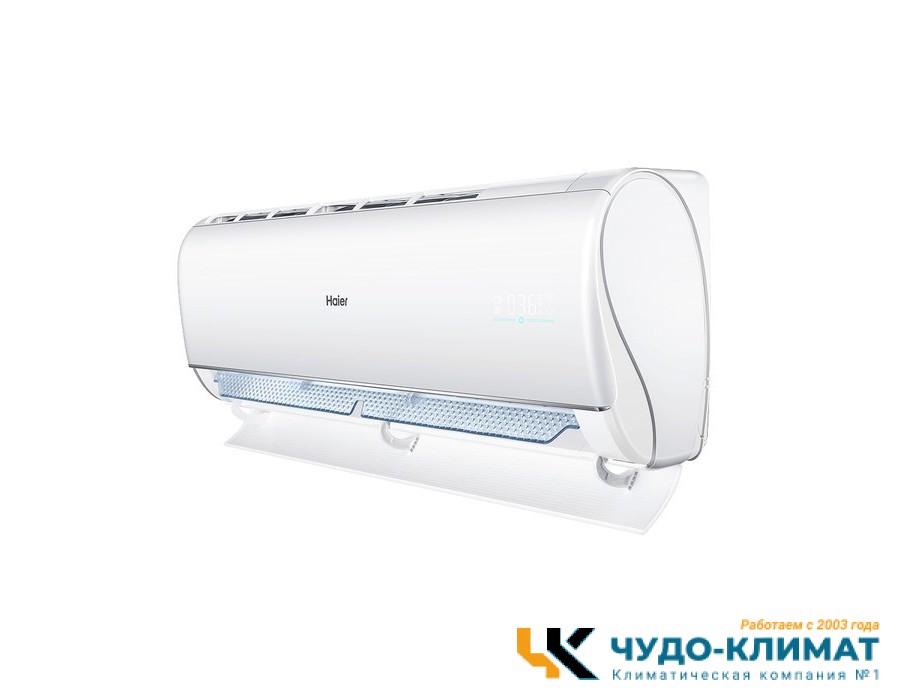 Кондиционер Haier Jade AS25JBJHRA-W - 1U25JEJFRA