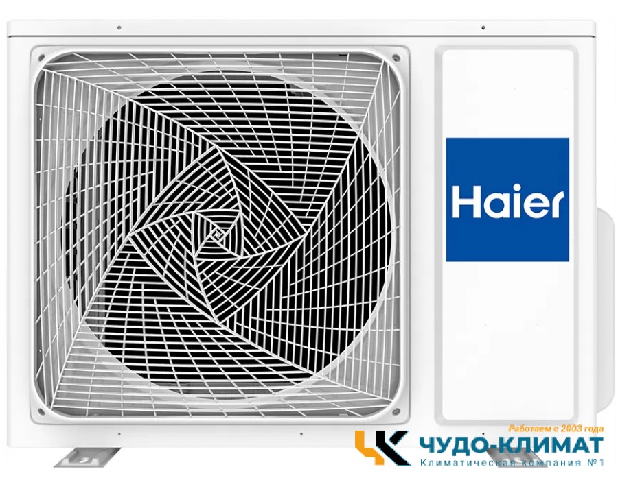Кондиционер Haier Coral Expert AS25PHP3HRA/1U25PHP1FRA