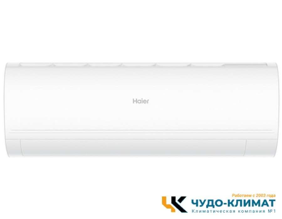 Кондиционер Haier Coral Expert AS25PHP3HRA/1U25PHP1FRA