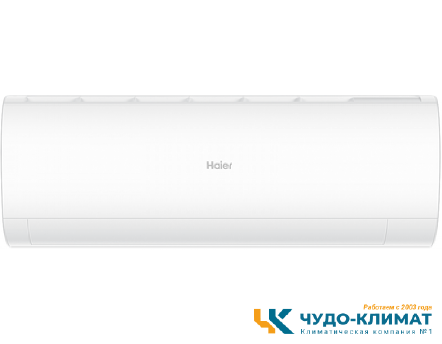 Настенный внутренний блок мульти сплит-системы Haier Coral Super Match AS25PS1HRA-M