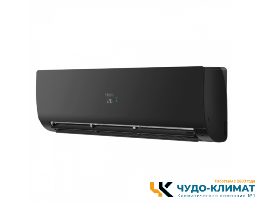 Настенный внутренний блок мульти-сплит системы Haier AS25S2SF1FA-B