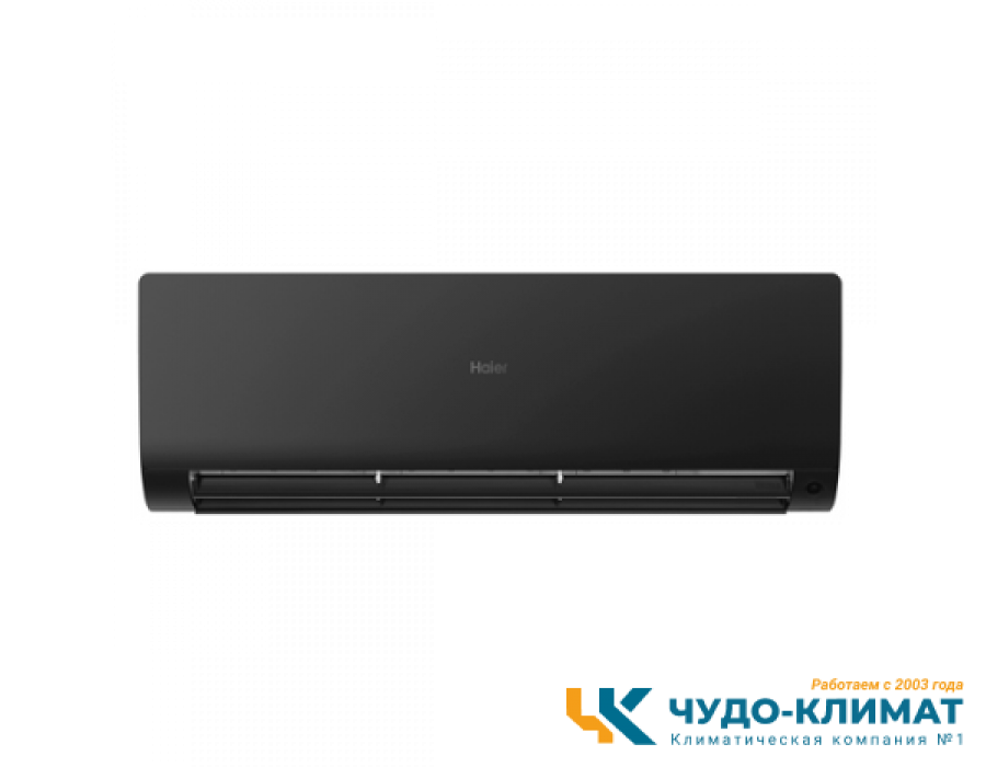 Настенный внутренний блок мульти-сплит системы Haier AS25S2SF1FA-B