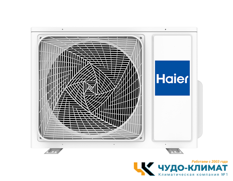 Кондиционер Haier Flexis AS25S2SF1FA-G / 1U25S2SM3FA