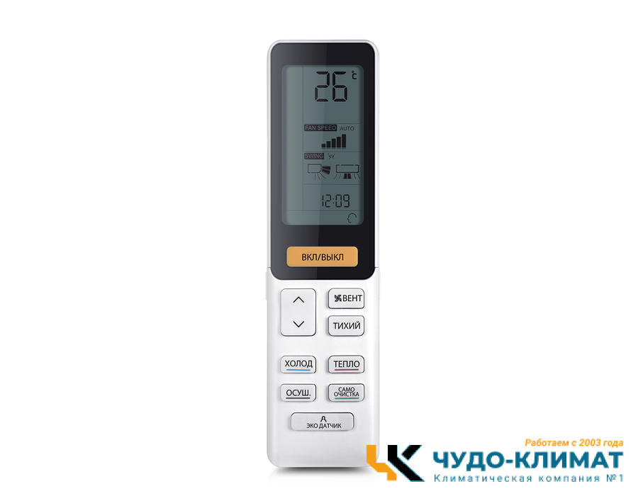 Кондиционер Haier Flexis AS25S2SF1FA-G / 1U25S2SM3FA