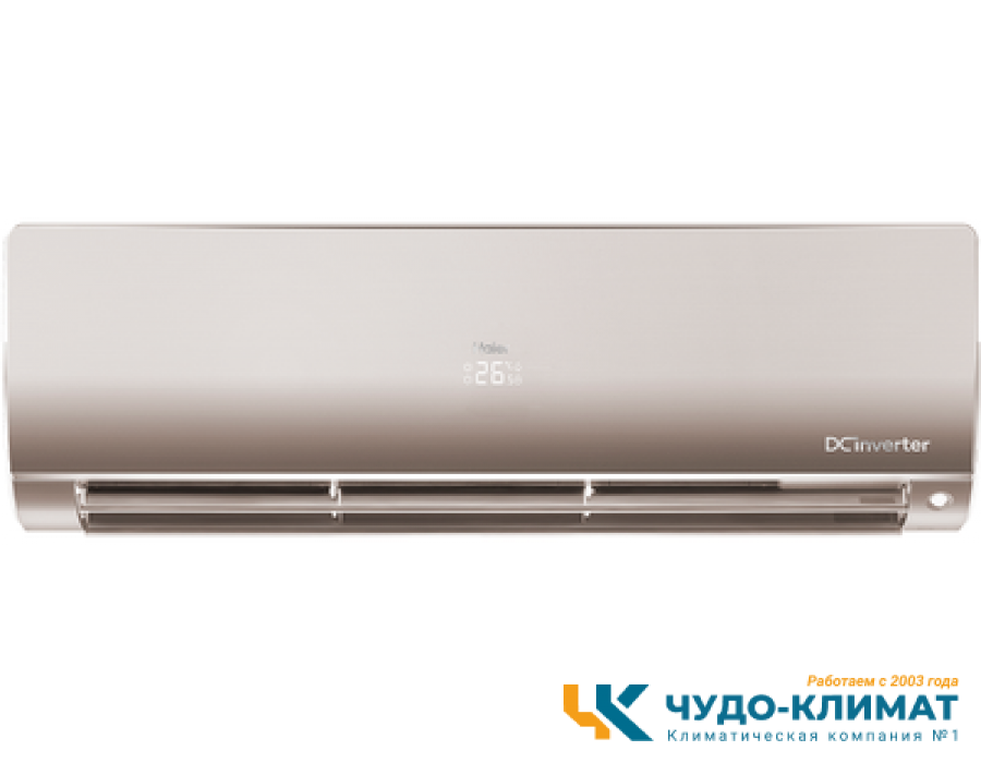 Кондиционер Haier Flexis AS25S2SF1FA-G / 1U25S2SM3FA