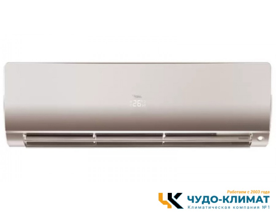 Кондиционер Haier Flexis AS25S2SF2FA-G/1U25S2SM3FA
