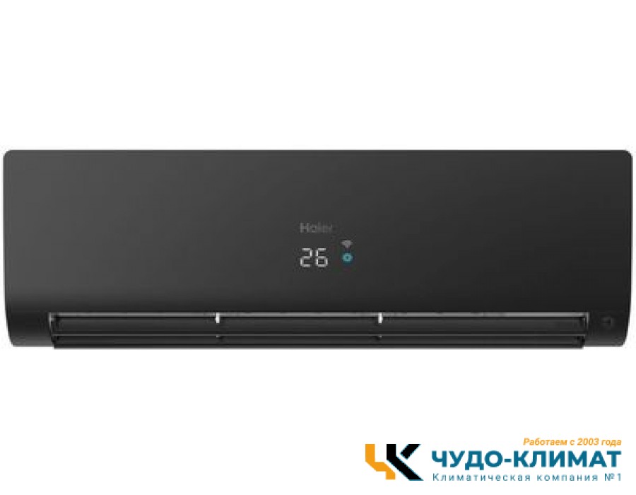 Кондиционер Haier Flexis AS25S2SF3FA-B/1U25S2SM3FA