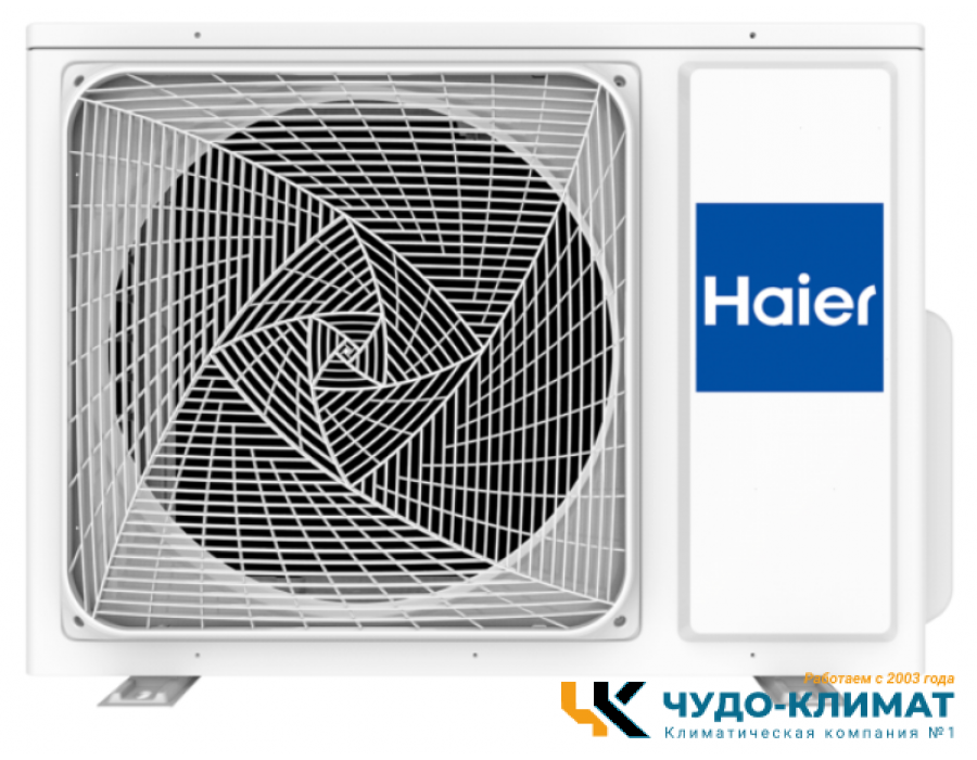 Кондиционер Haier Flexis AS25S2SF3FA-S/1U25S2SM3FA