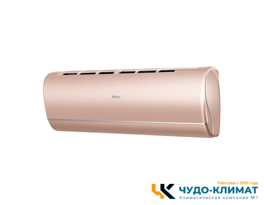 Настенный внутренний блок мульти сплит-системы Haier JADE AS25S2SJ1FA-G