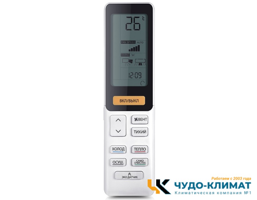 Кондиционер Haier Jade AS25S2SJ2FA-S/1U25MECFRA