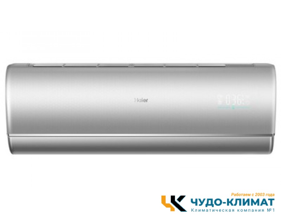 Кондиционер Haier Jade AS25S2SJ2FA-S/1U25MECFRA