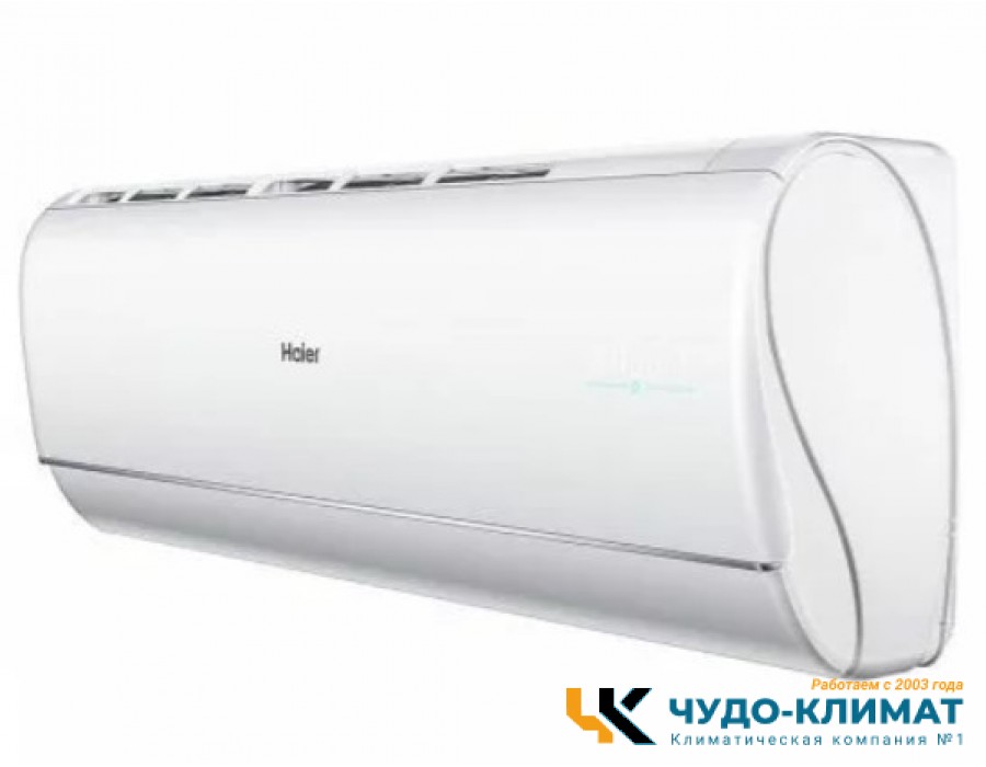 Настенный внутренний блок мульти сплит-системы Haier Jade Super Match AS25S2SJ2FA-W