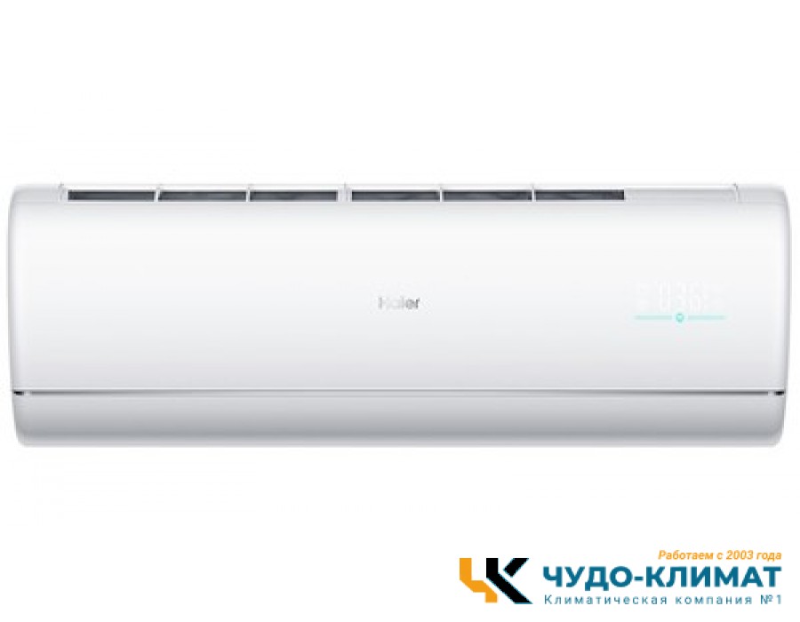 Настенный внутренний блок мульти сплит-системы Haier Jade Super Match AS25S2SJ2FA-W