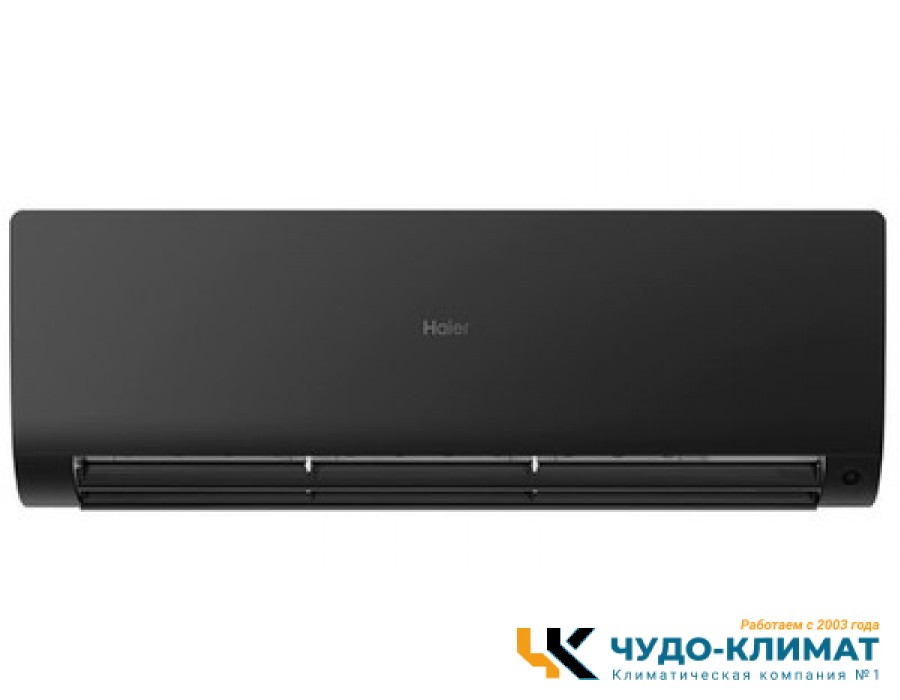 Кондиционер Haier Flexis AS35S2SF2FA-B/1U35S2SM3FA