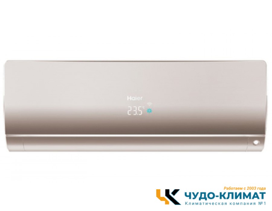 Настенный внутренний блок мульти сплит-системы Haier FLEXIS Super Match AS35S2SF2FA-G