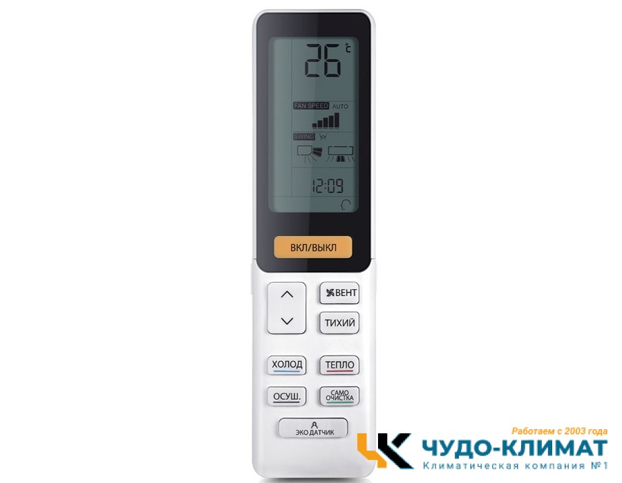 Настенный внутренний блок мульти сплит-системы Haier FLEXIS Super Match AS35S2SF2FA-W