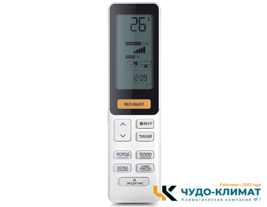 Кондиционер Haier Flexis AS35S2SF2FA-W/1U35S2SM3FA