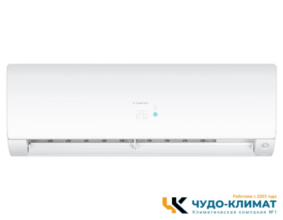 Кондиционер Haier Flexis AS35S2SF2FA-W/1U35S2SM3FA