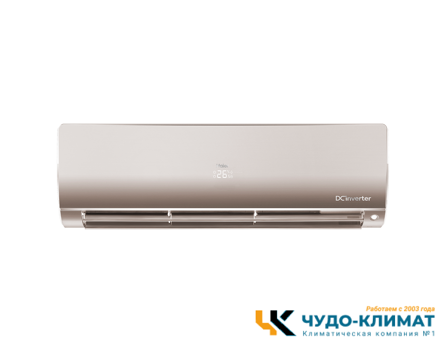 Настенный внутренний блок мульти сплит-системы Haier Flexis AS50S2SF1FA-G