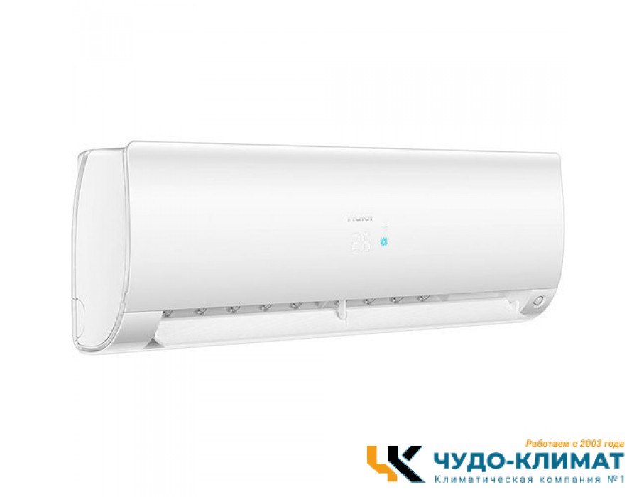 Настенный внутренний блок мульти-сплит системы Haier AS50S2SF1FA-W