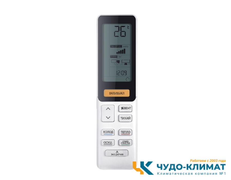 Настенный внутренний блок мульти-сплит системы Haier AS50S2SF1FA-W