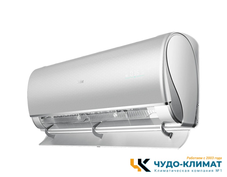 Настенный внутренний блок мульти сплит-системы Haier Super Match AS50S2SJ1FA-S