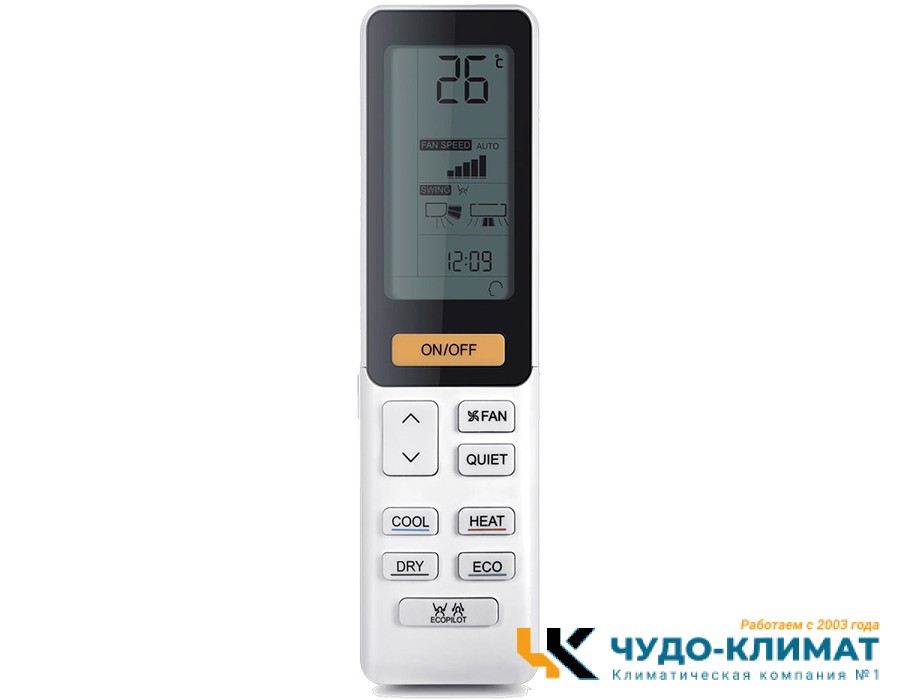 Настенный внутренний блок мульти сплит-системы Haier Super Match AS50S2SJ1FA-S